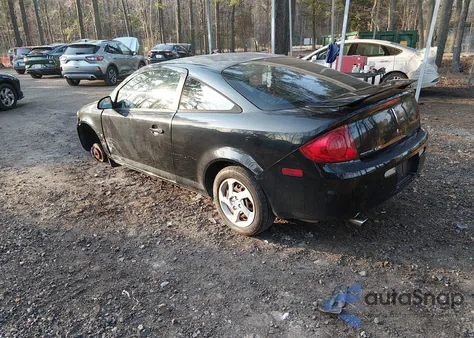 2007 Pontiac G5 z USA, uszkodzony, nr VIN 1G2AL15F577316143